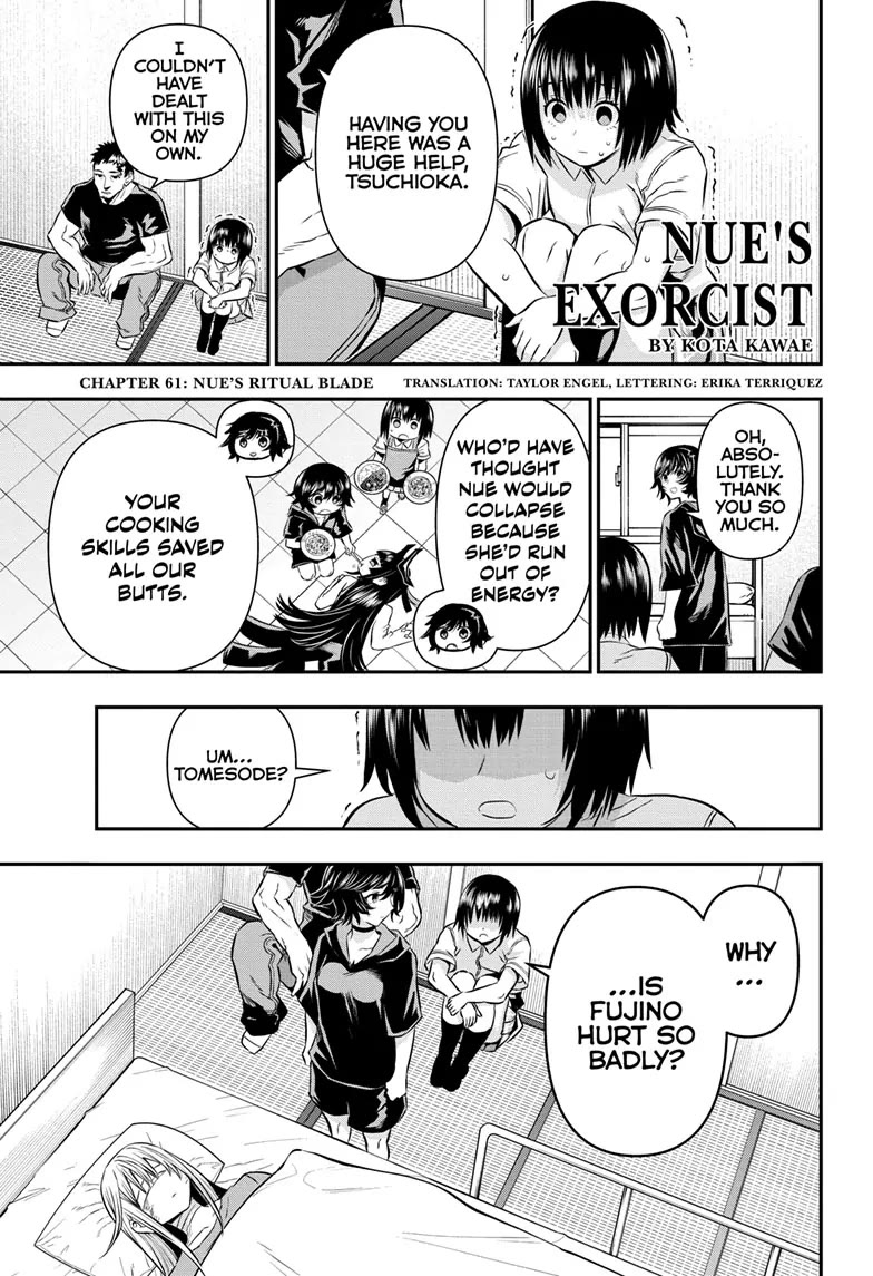 Nue’s Exorcist Chapter 61 - Page 1