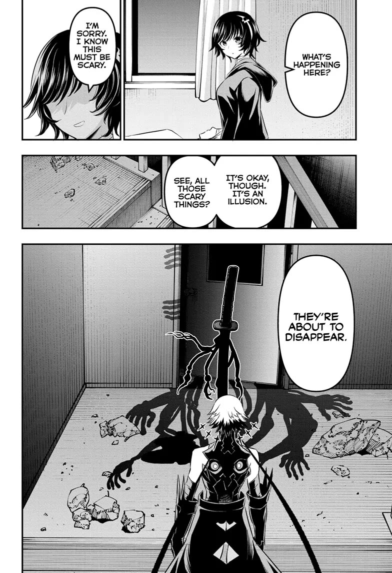 Nue’s Exorcist Chapter 61 - Page 2
