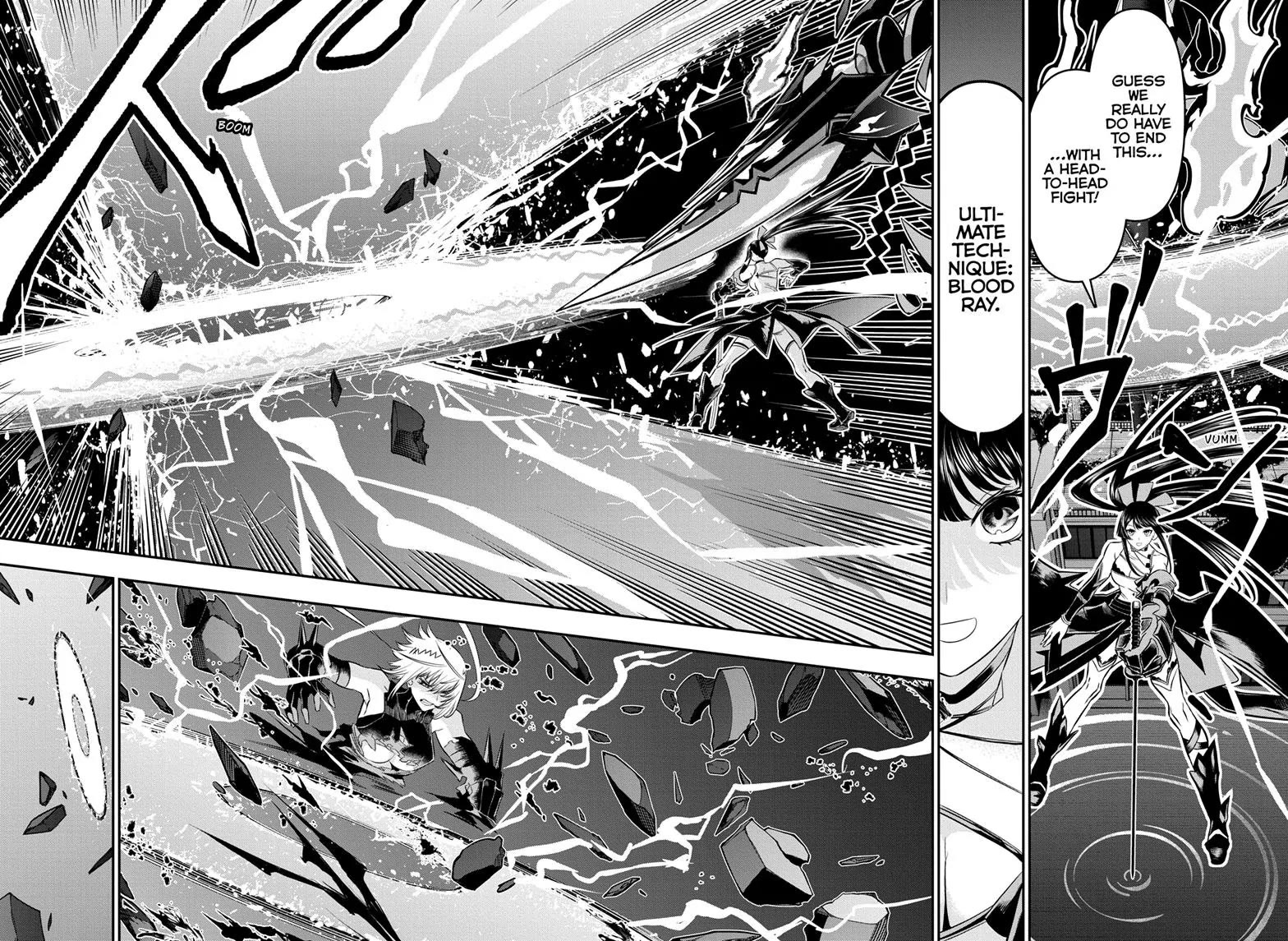 Nue’s Exorcist Chapter 61 - Page 14