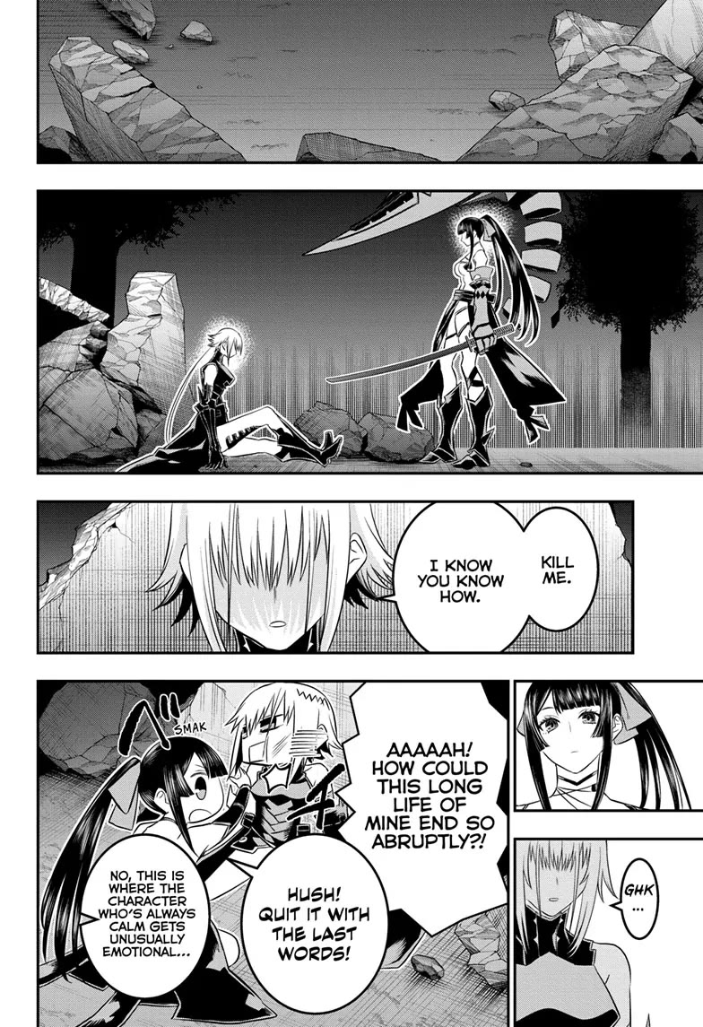 Nue’s Exorcist Chapter 61 - Page 15