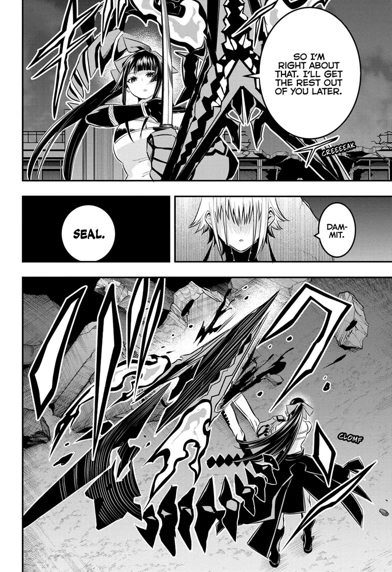 Nue’s Exorcist Chapter 61 - Page 17