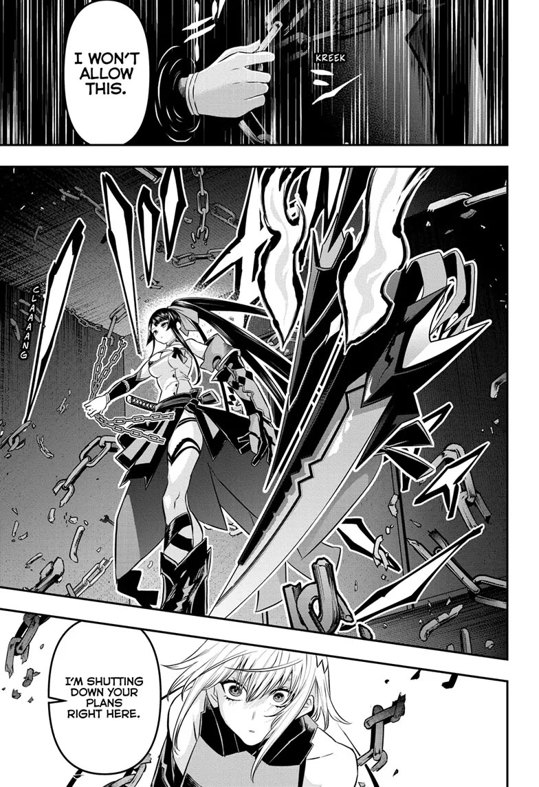Nue’s Exorcist Chapter 61 - Page 5