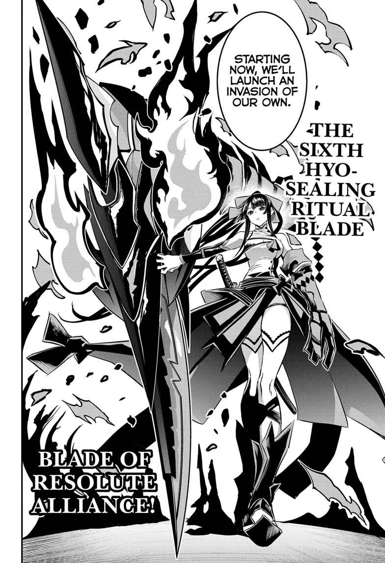 Nue’s Exorcist Chapter 61 - Page 6