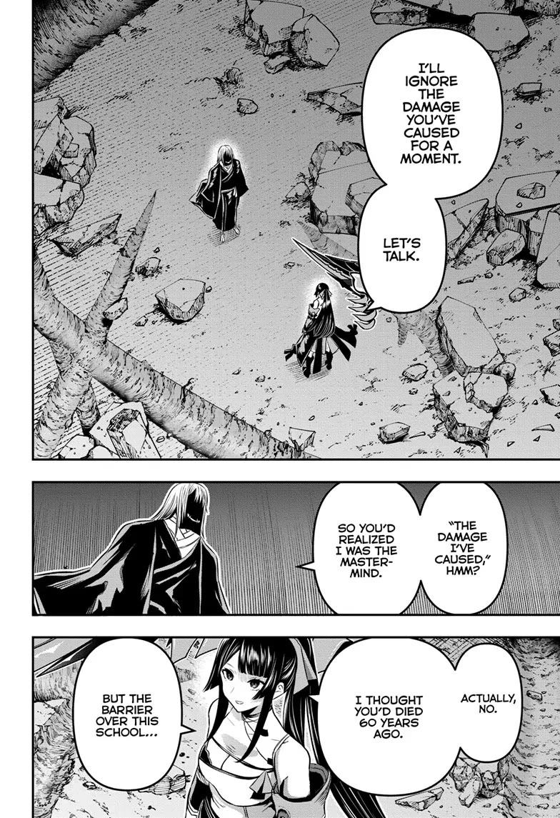 Nue’s Exorcist Chapter 62 - Page 2
