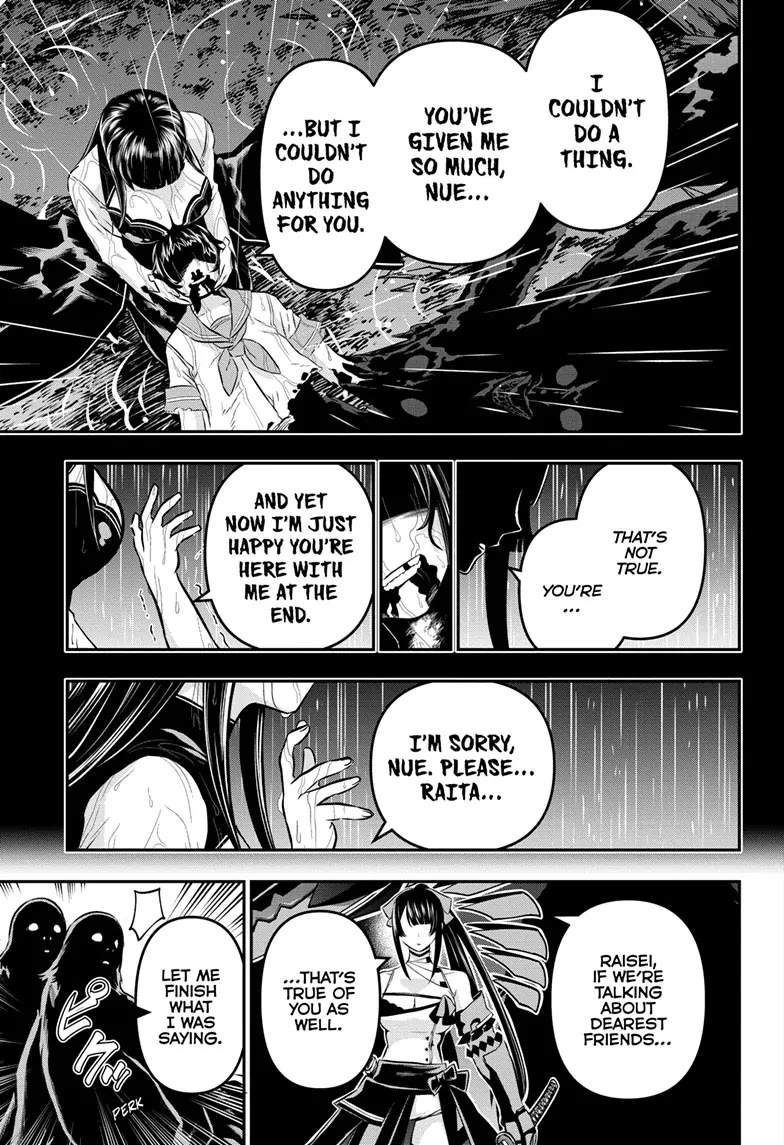 Nue’s Exorcist Chapter 62 - Page 12