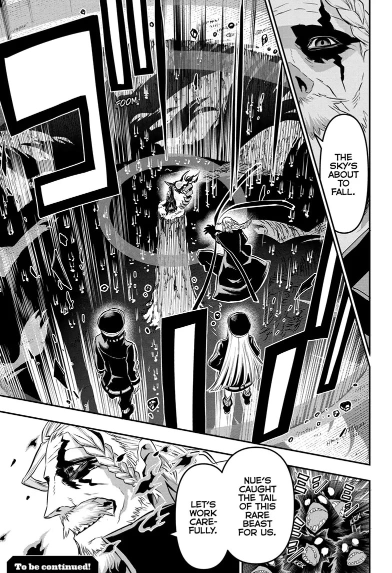 Nue’s Exorcist Chapter 62 - Page 17