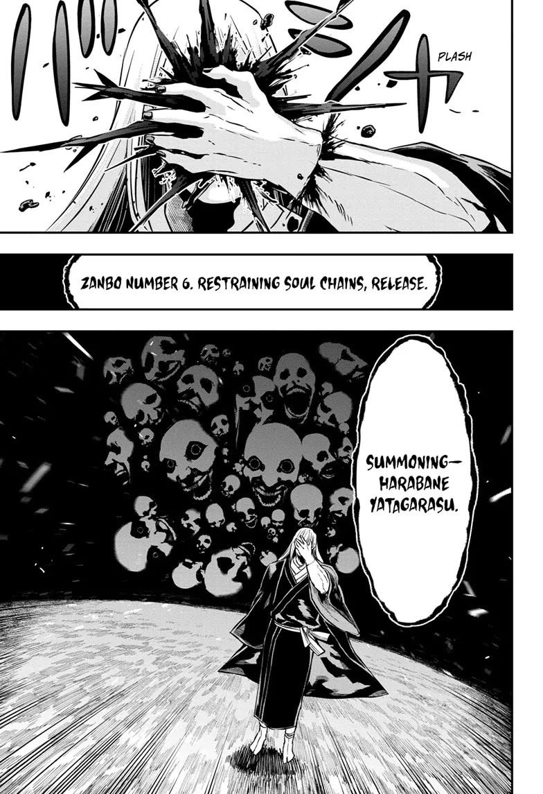 Nue’s Exorcist Chapter 62 - Page 7
