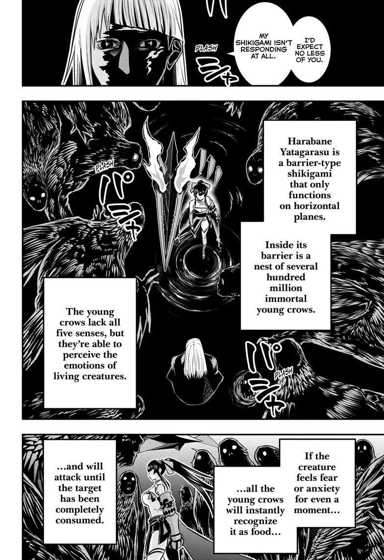 Nue’s Exorcist Chapter 62 - Page 9