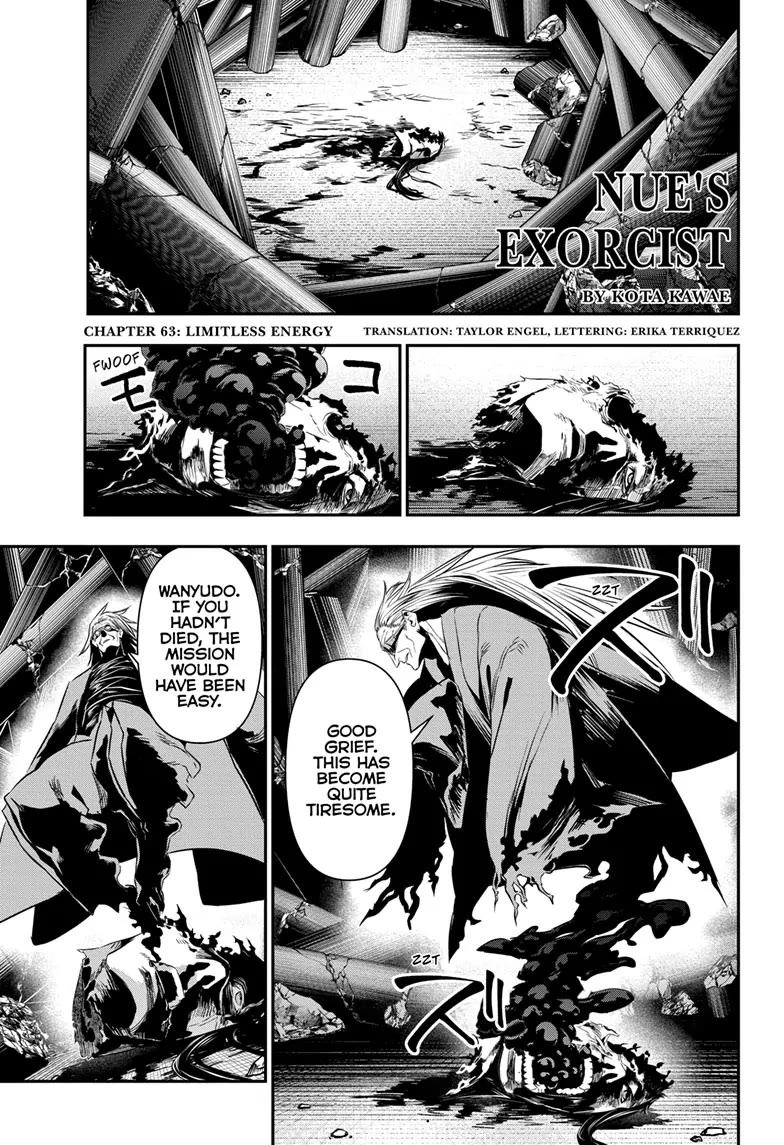 Nue’s Exorcist Chapter 63 - Page 1