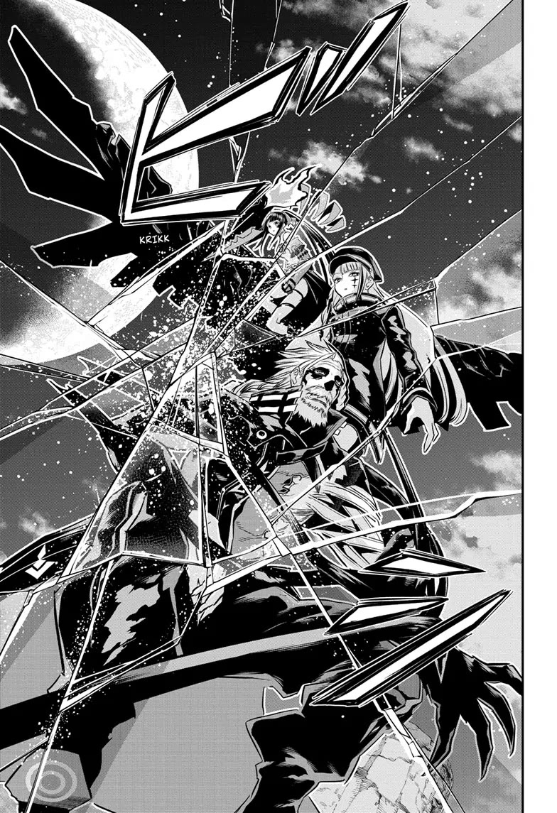 Nue’s Exorcist Chapter 63 - Page 11