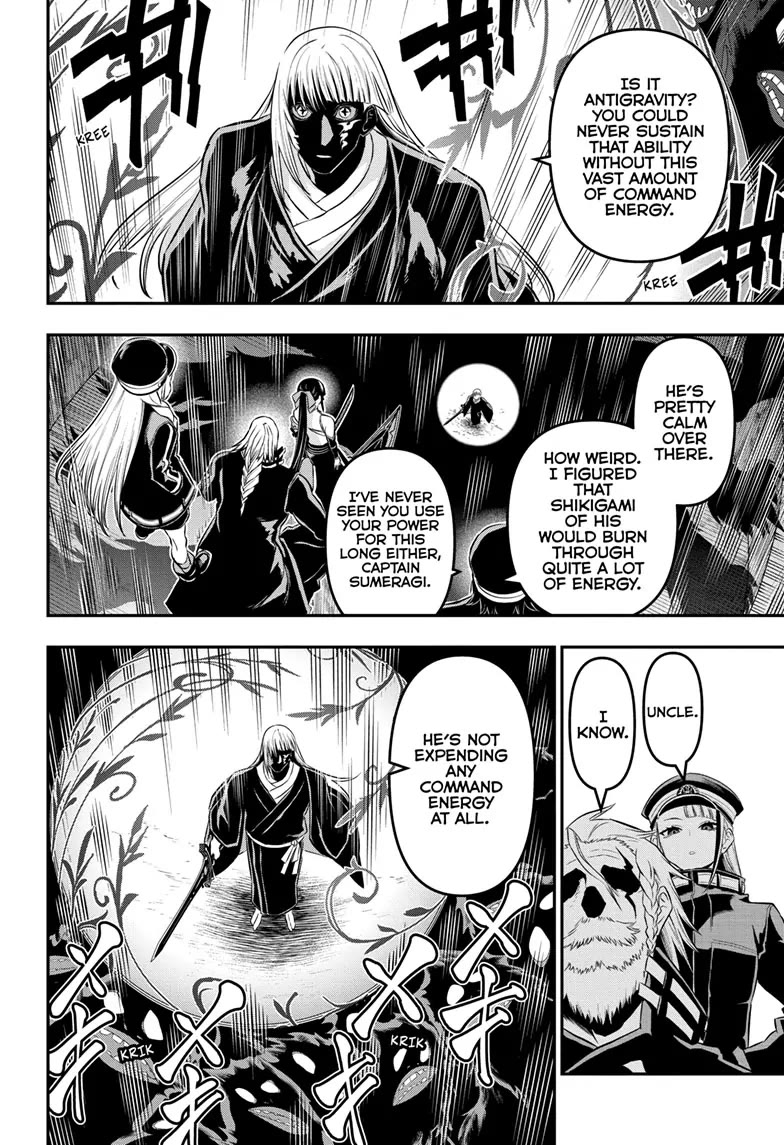 Nue’s Exorcist Chapter 63 - Page 4