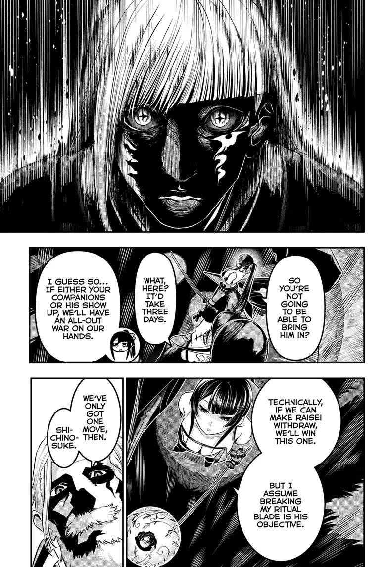 Nue’s Exorcist Chapter 63 - Page 5
