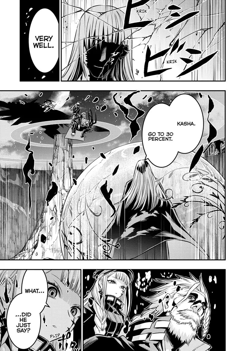 Nue’s Exorcist Chapter 63 - Page 7
