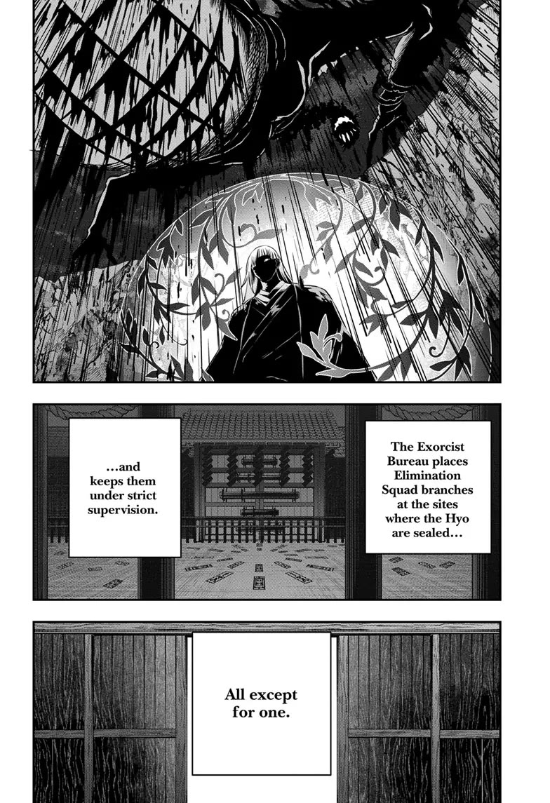 Nue’s Exorcist Chapter 63 - Page 8