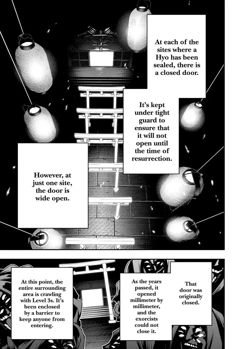 Nue’s Exorcist Chapter 63 - Page 9