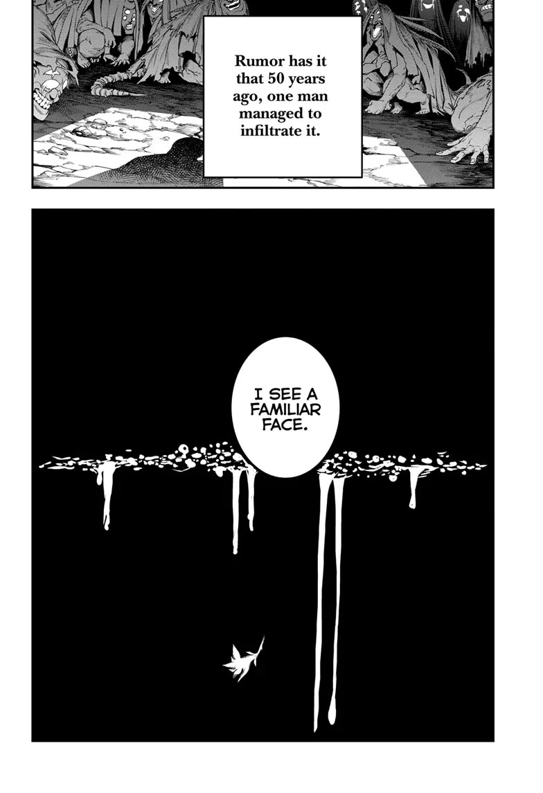 Nue’s Exorcist Chapter 63 - Page 10