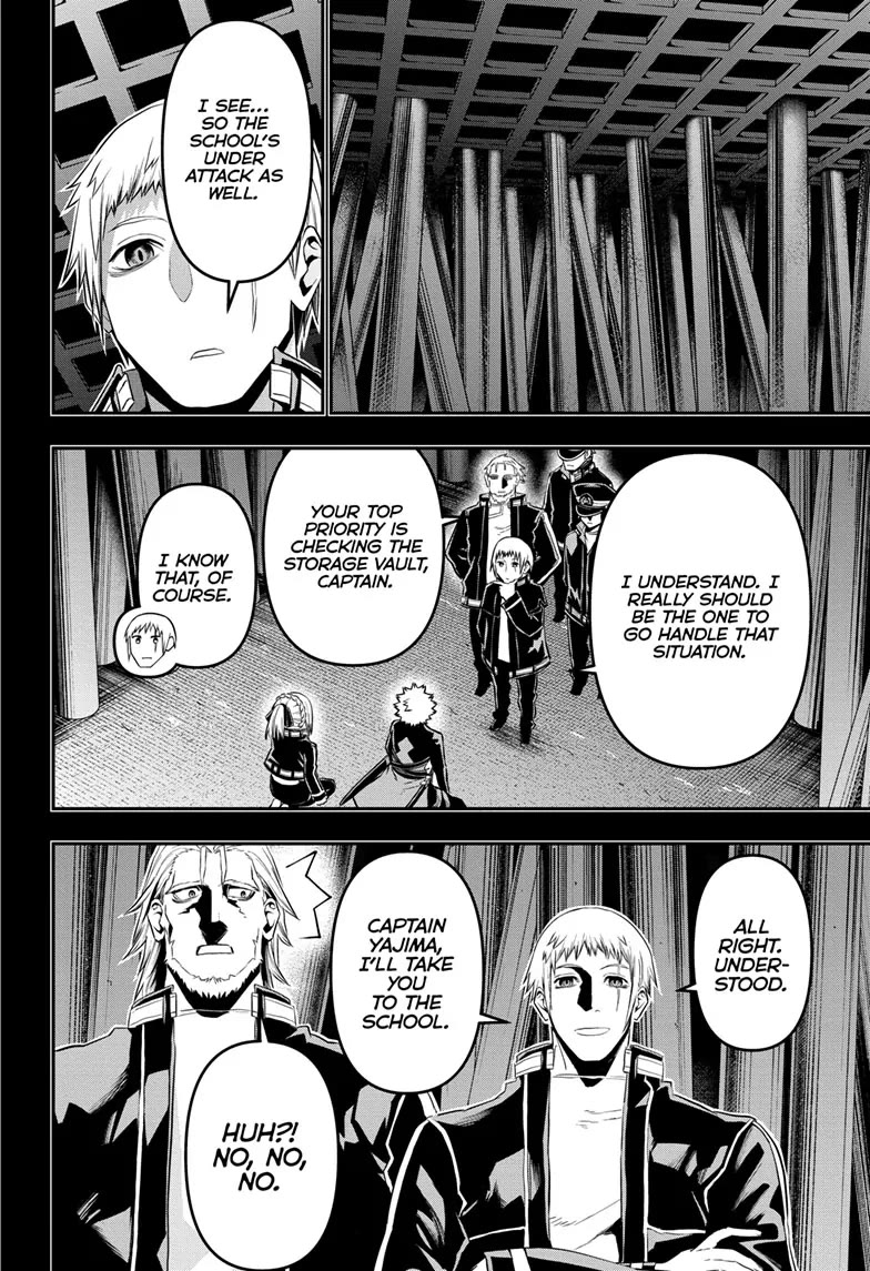 Nue’s Exorcist Chapter 64 - Page 2