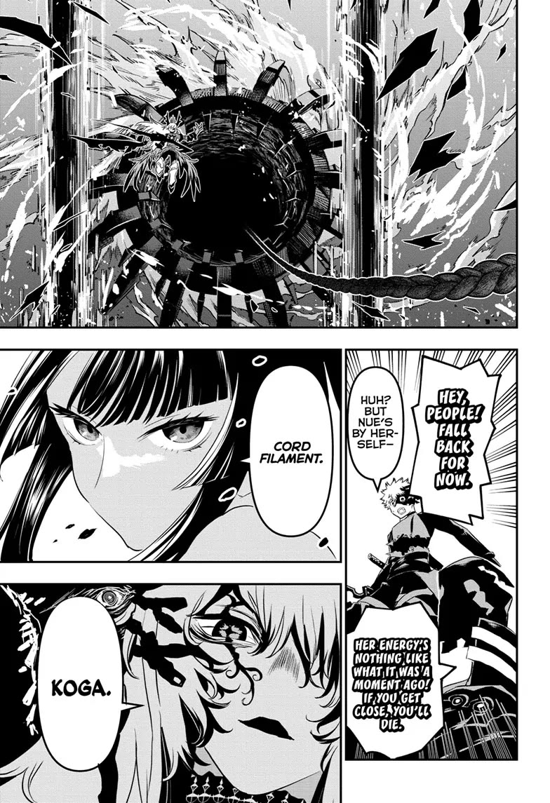 Nue’s Exorcist Chapter 64 - Page 13