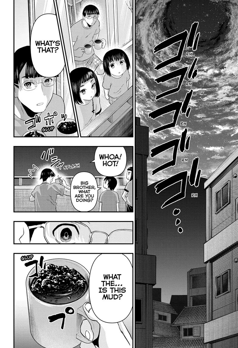 Nue’s Exorcist Chapter 64 - Page 16