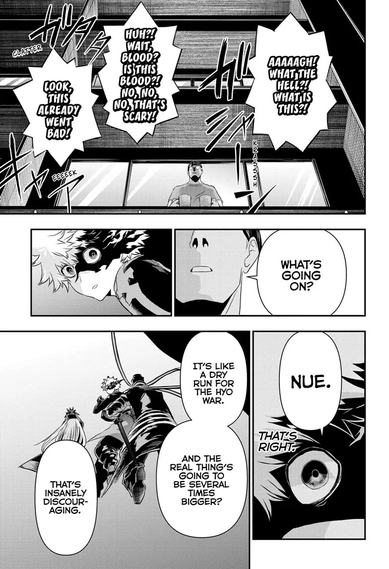 Nue’s Exorcist Chapter 64 - Page 17