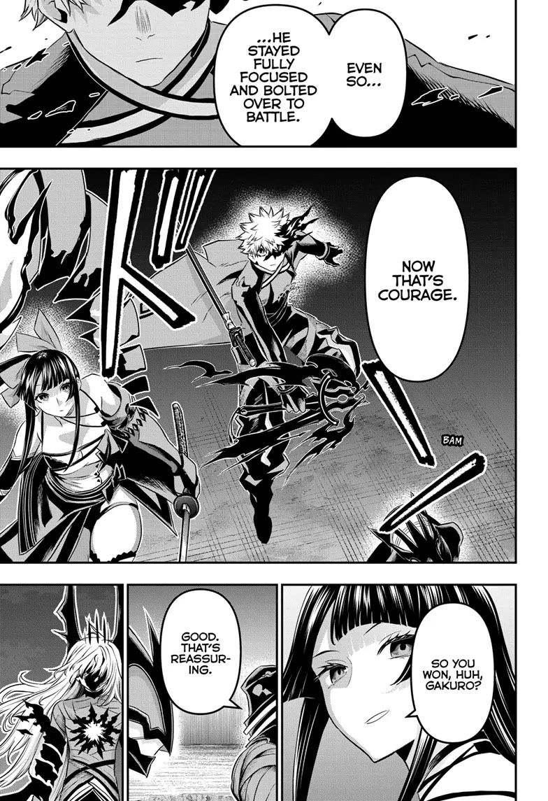 Nue’s Exorcist Chapter 64 - Page 5