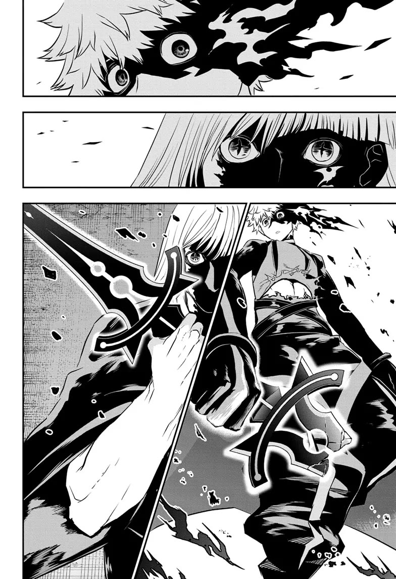 Nue’s Exorcist Chapter 64 - Page 6