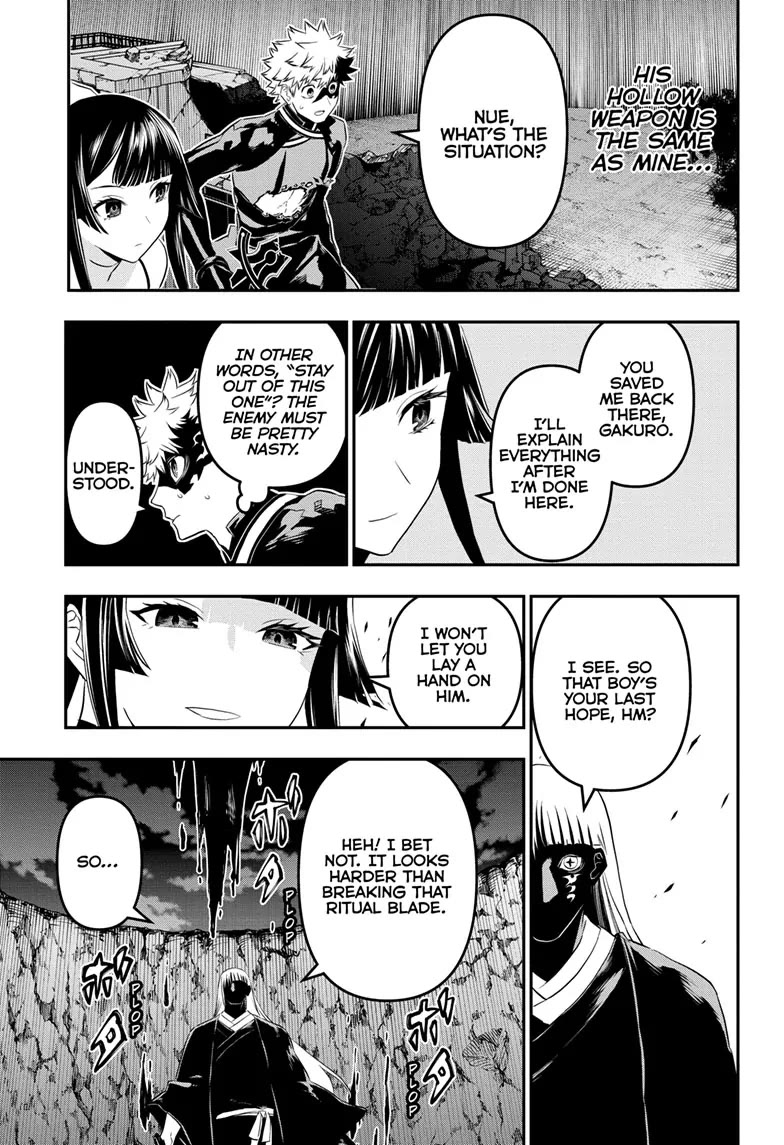 Nue’s Exorcist Chapter 64 - Page 7