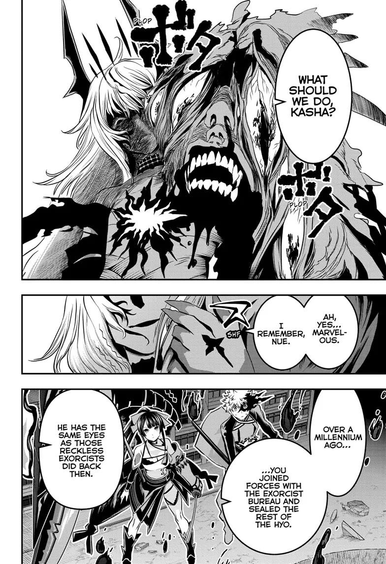 Nue’s Exorcist Chapter 64 - Page 8