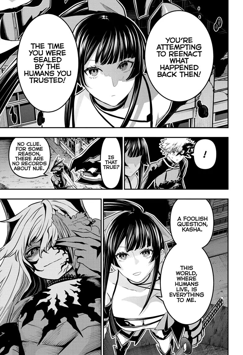 Nue’s Exorcist Chapter 64 - Page 9