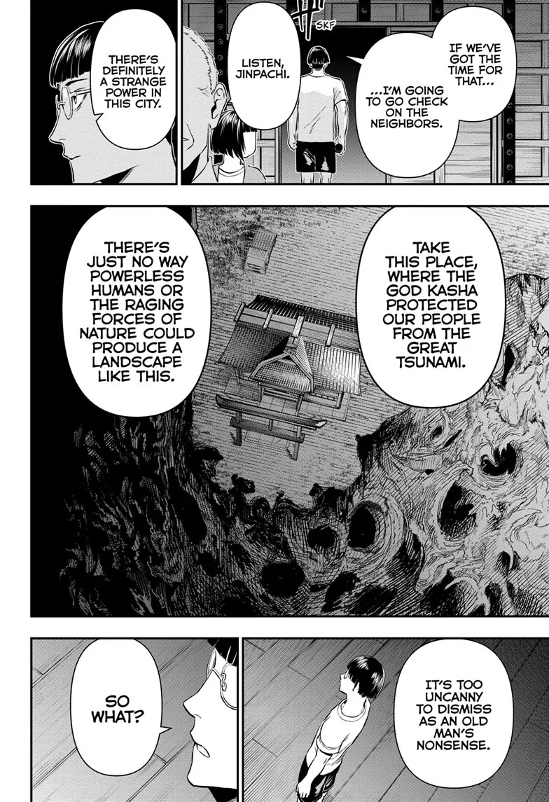 Nue’s Exorcist Chapter 65 - Page 2