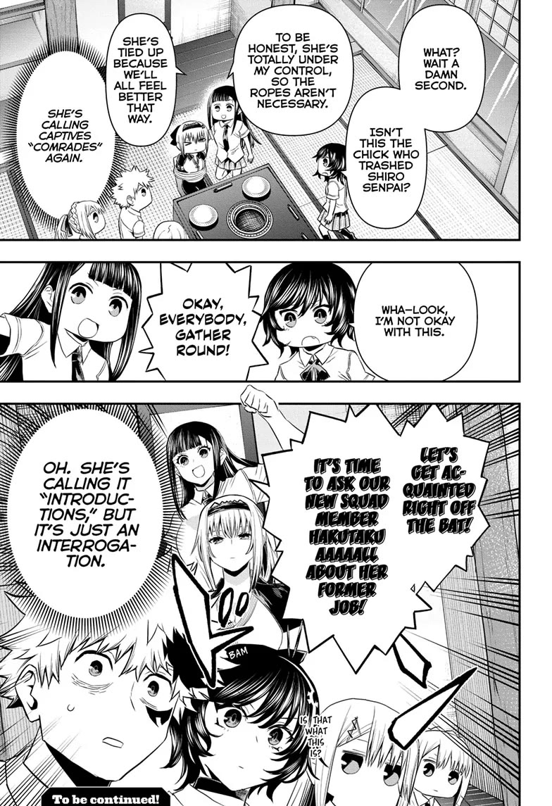 Nue’s Exorcist Chapter 65 - Page 17