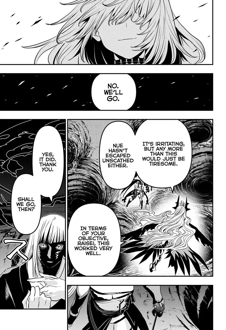 Nue’s Exorcist Chapter 65 - Page 6