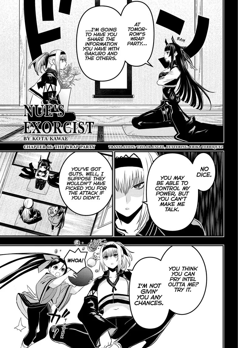 Nue’s Exorcist Chapter 66 - Page 1