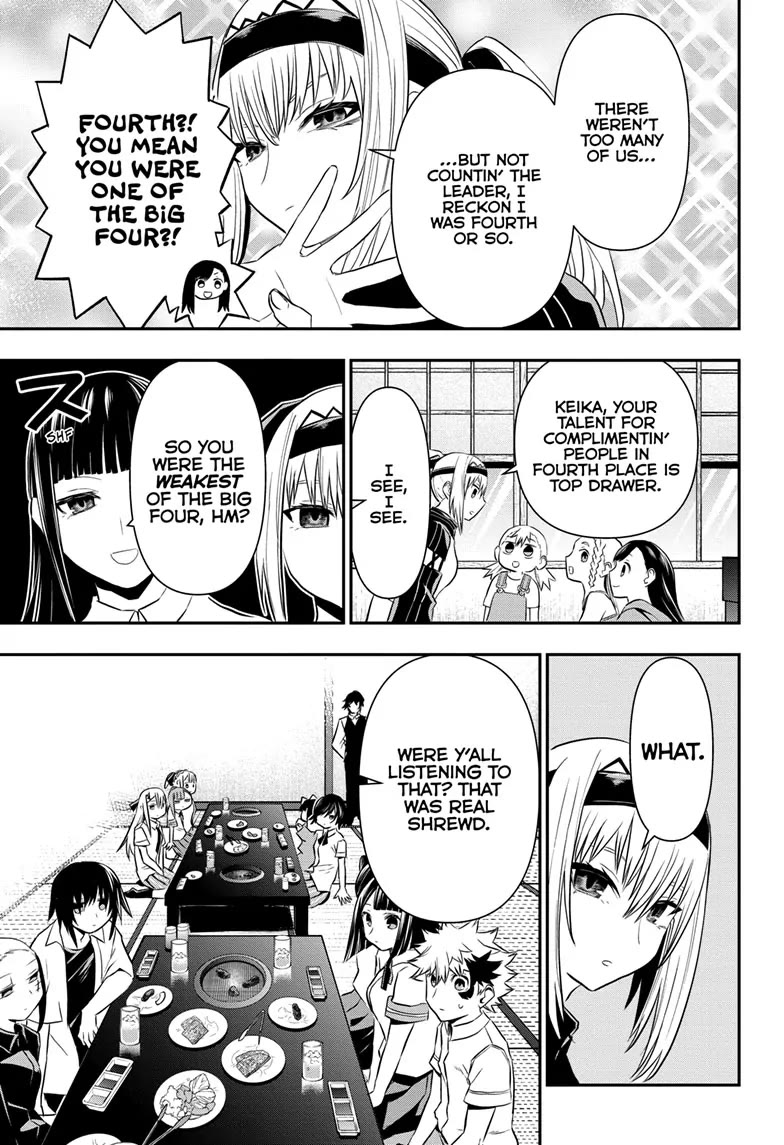 Nue’s Exorcist Chapter 66 - Page 12