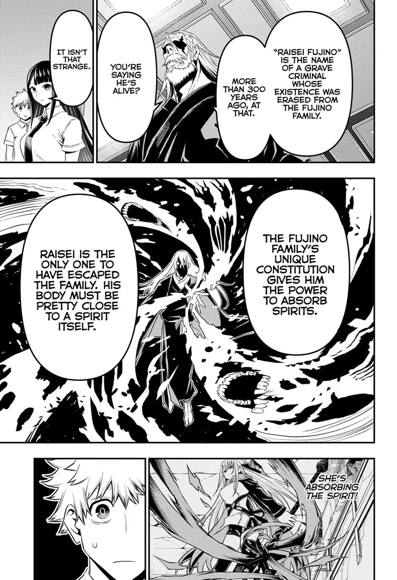 Nue’s Exorcist Chapter 66 - Page 14