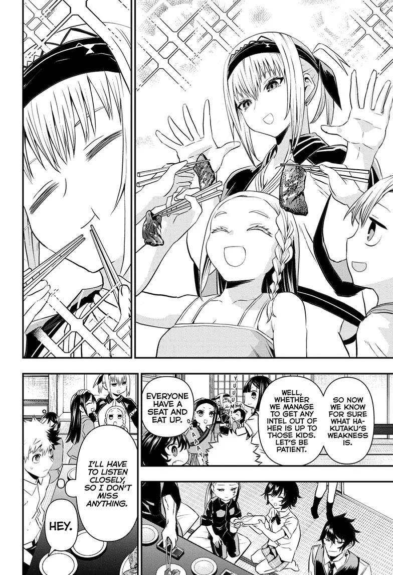 Nue’s Exorcist Chapter 66 - Page 5