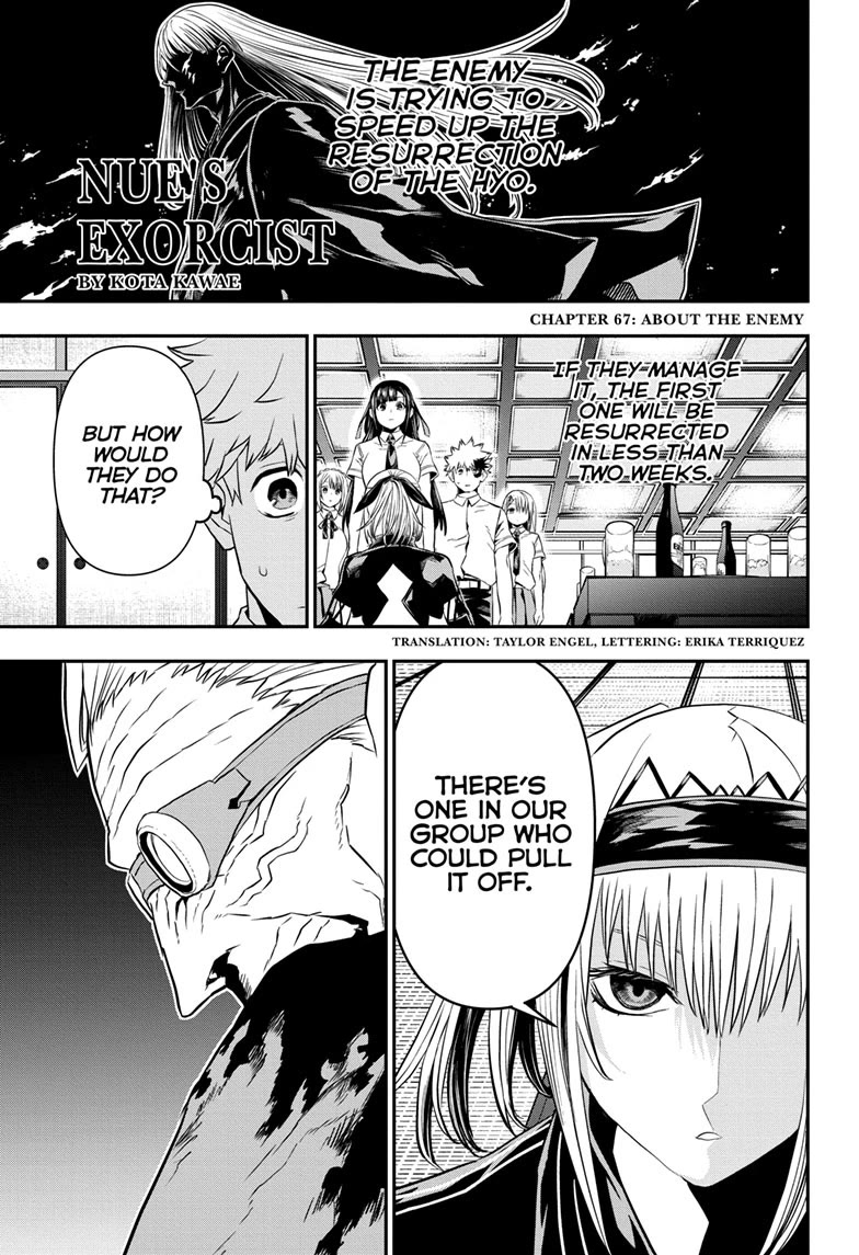 Nue’s Exorcist Chapter 67 - Page 1