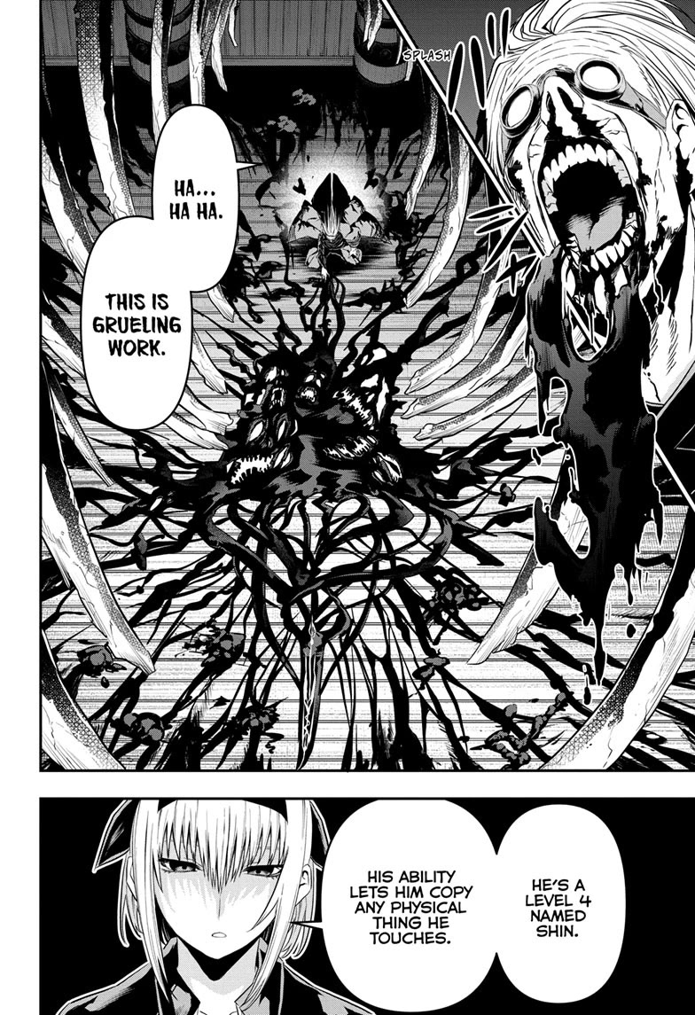 Nue’s Exorcist Chapter 67 - Page 2