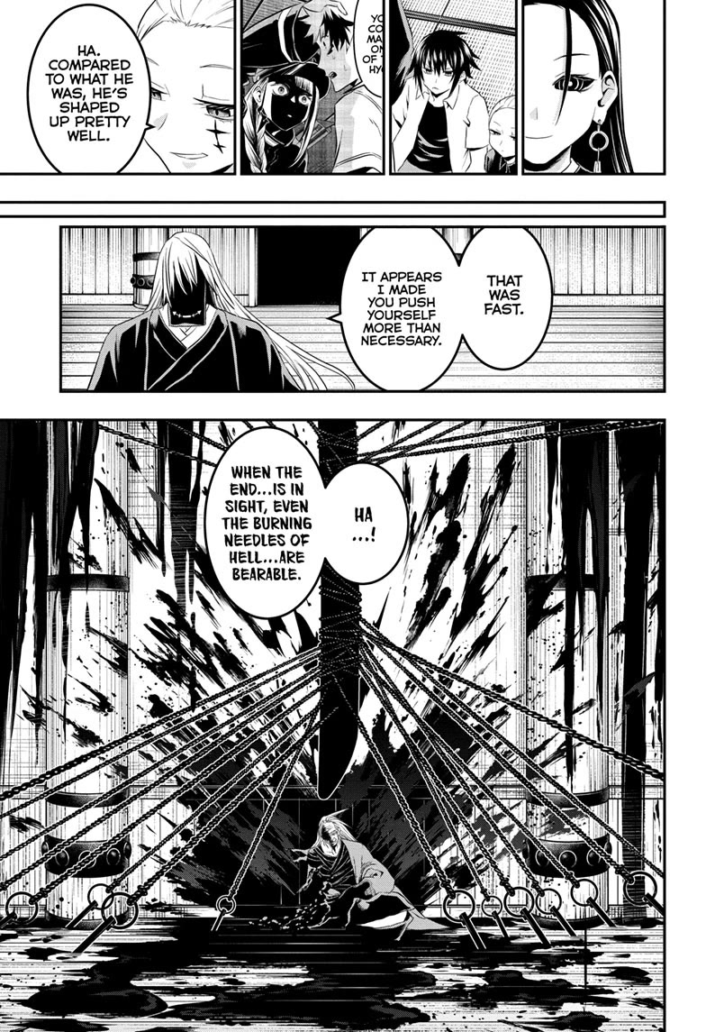 Nue’s Exorcist Chapter 67 - Page 15