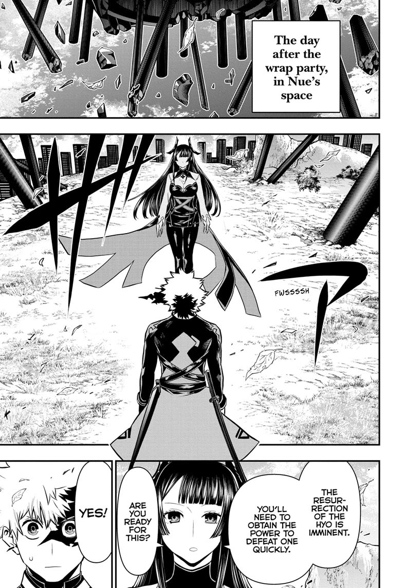 Nue’s Exorcist Chapter 67 - Page 17
