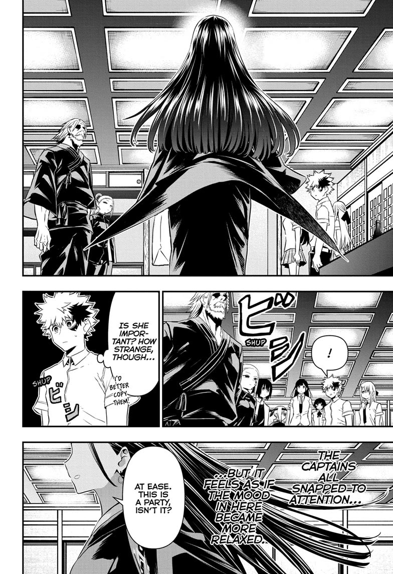Nue’s Exorcist Chapter 67 - Page 6