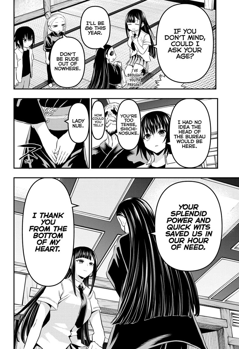 Nue’s Exorcist Chapter 67 - Page 8