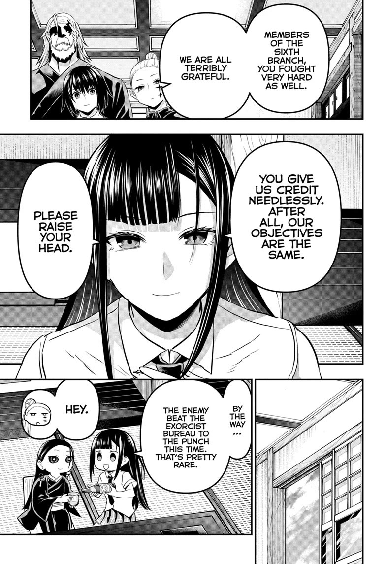 Nue’s Exorcist Chapter 67 - Page 9
