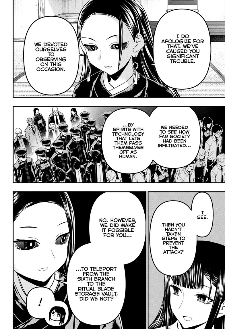 Nue’s Exorcist Chapter 67 - Page 10