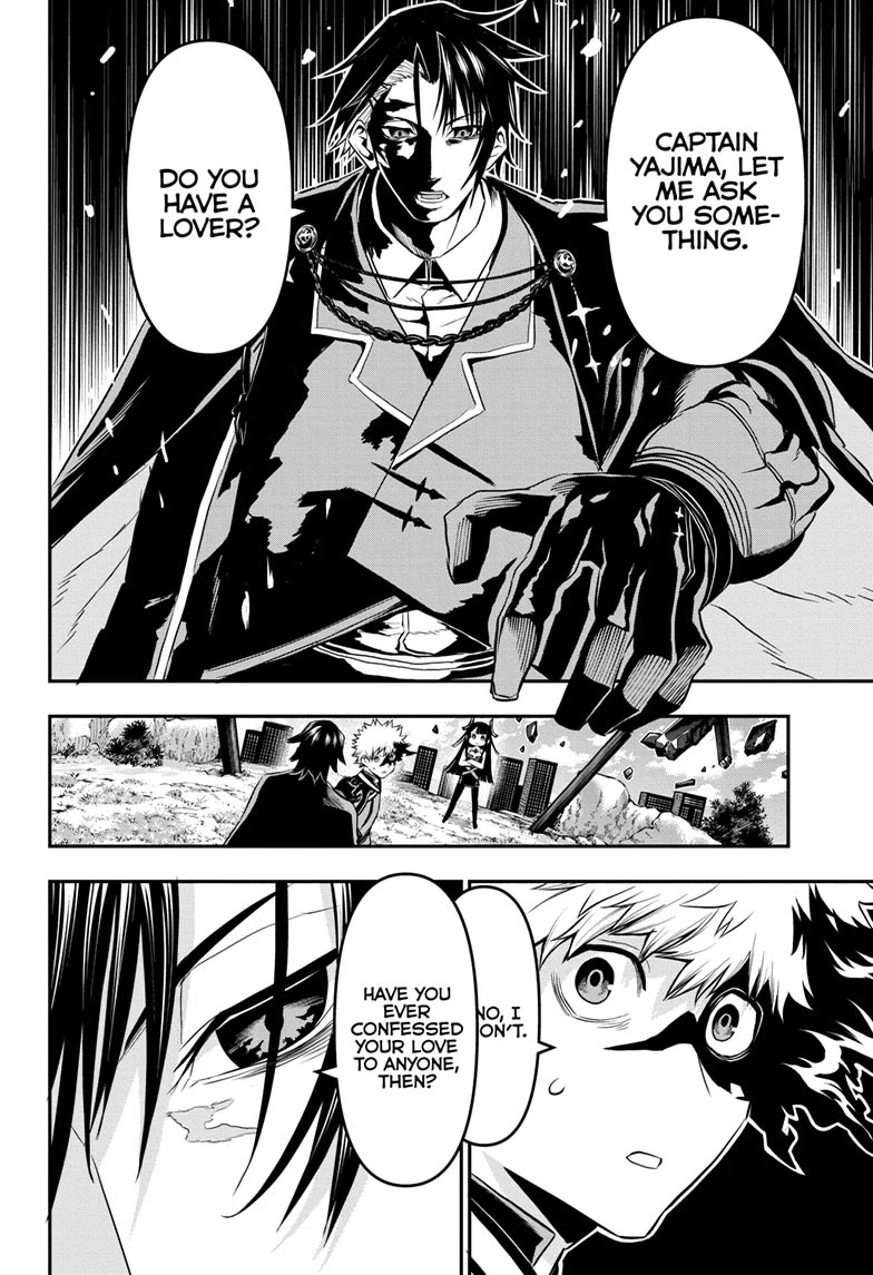 Nue’s Exorcist Chapter 68 - Page 2