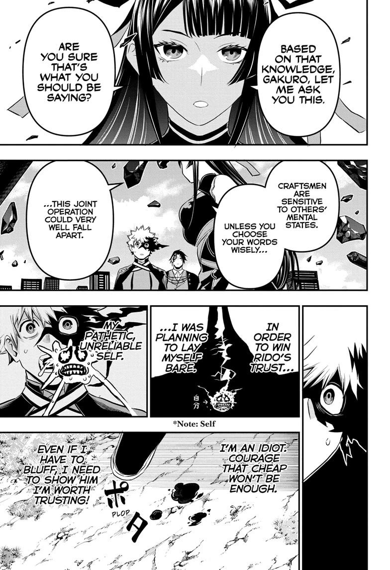 Nue’s Exorcist Chapter 68 - Page 11