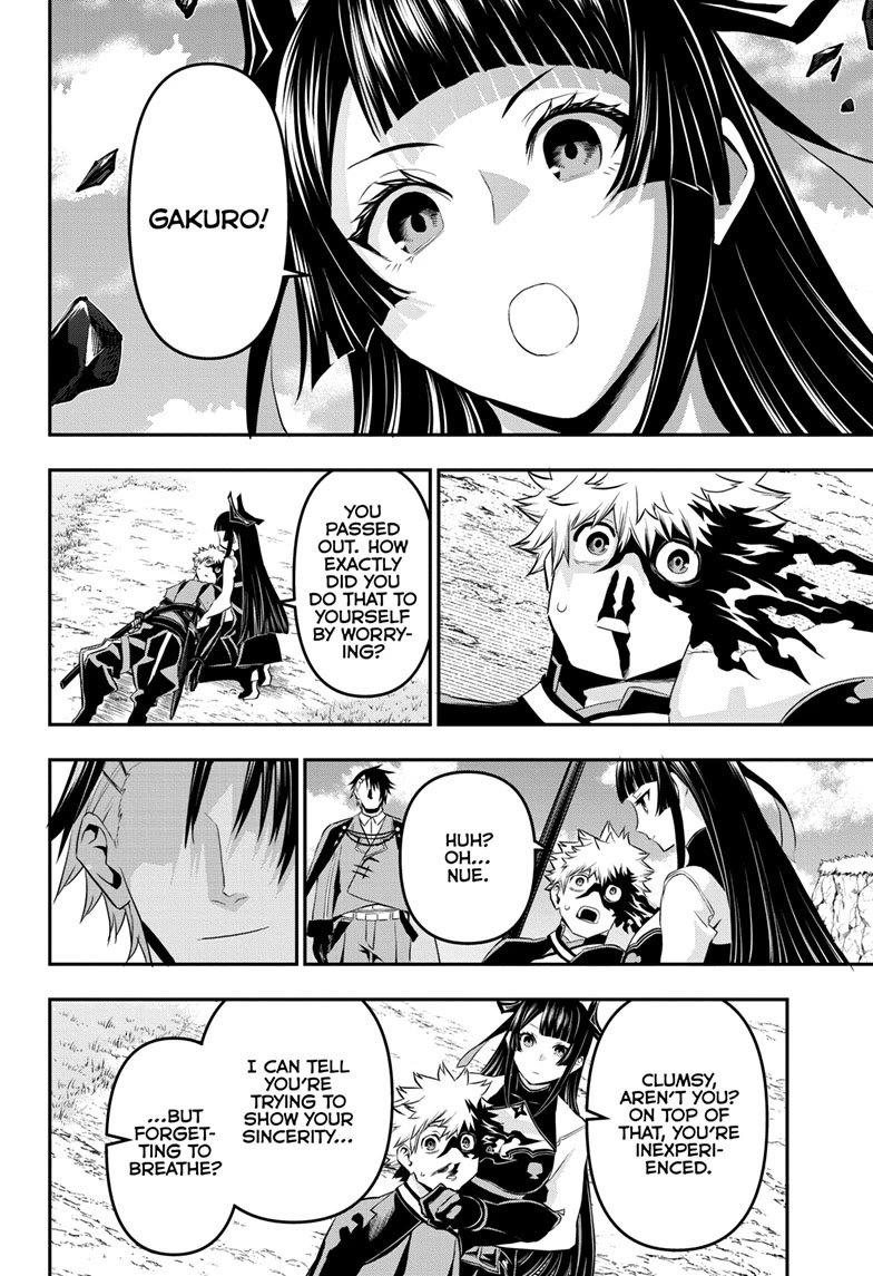 Nue’s Exorcist Chapter 68 - Page 14
