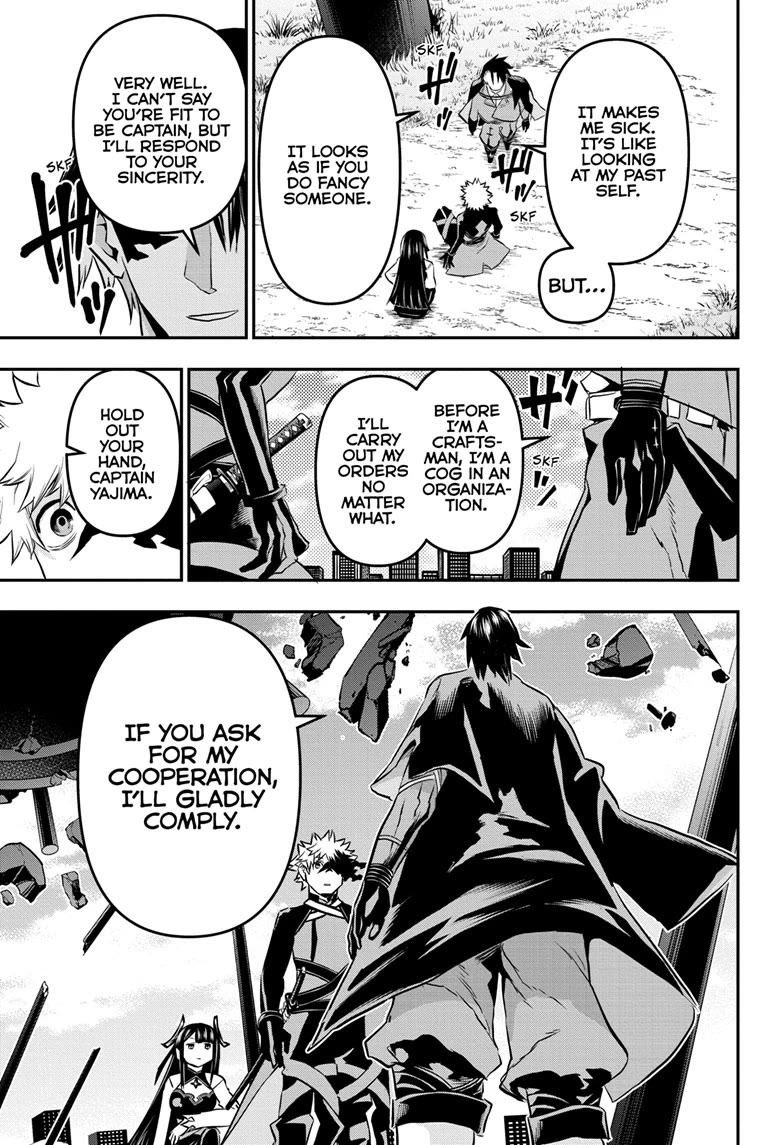 Nue’s Exorcist Chapter 68 - Page 15