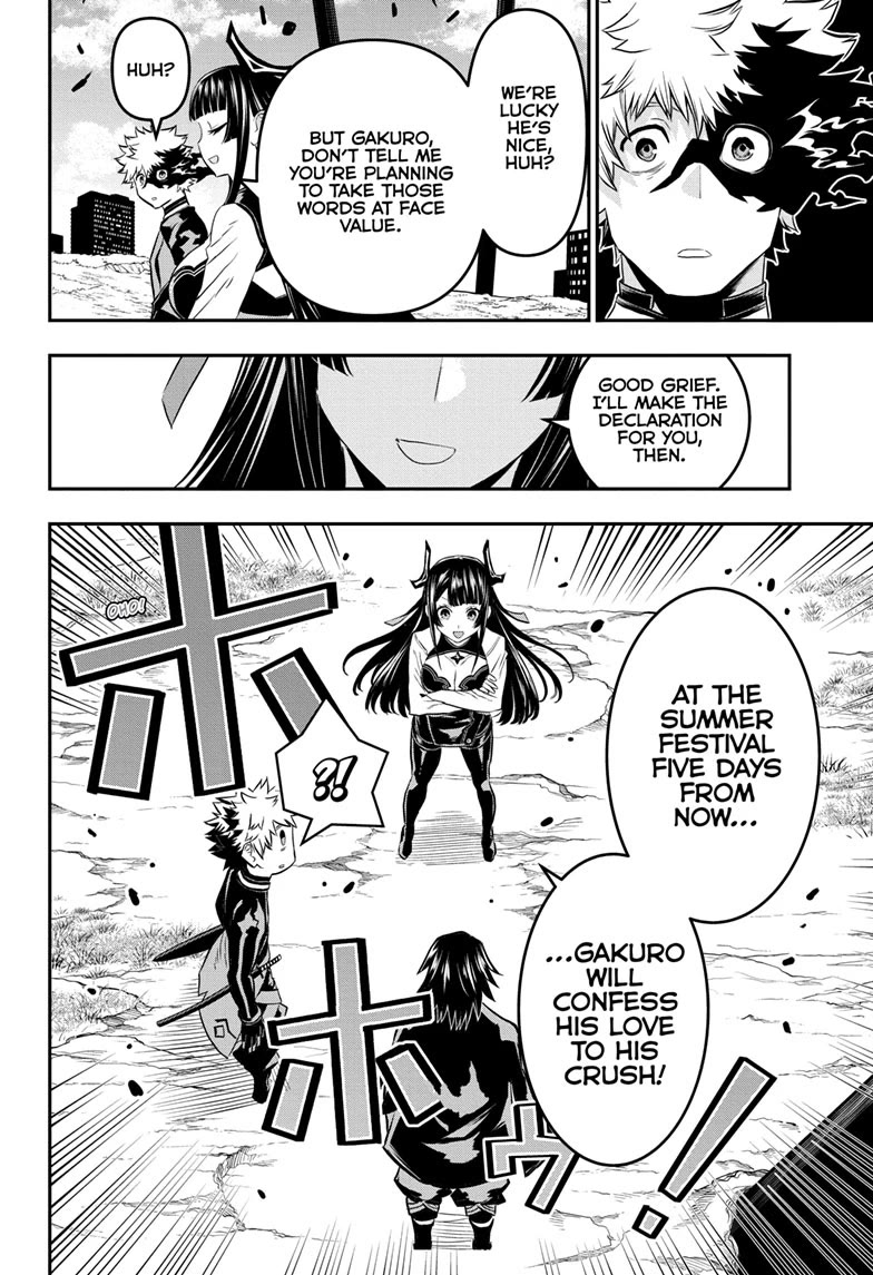Nue’s Exorcist Chapter 68 - Page 16