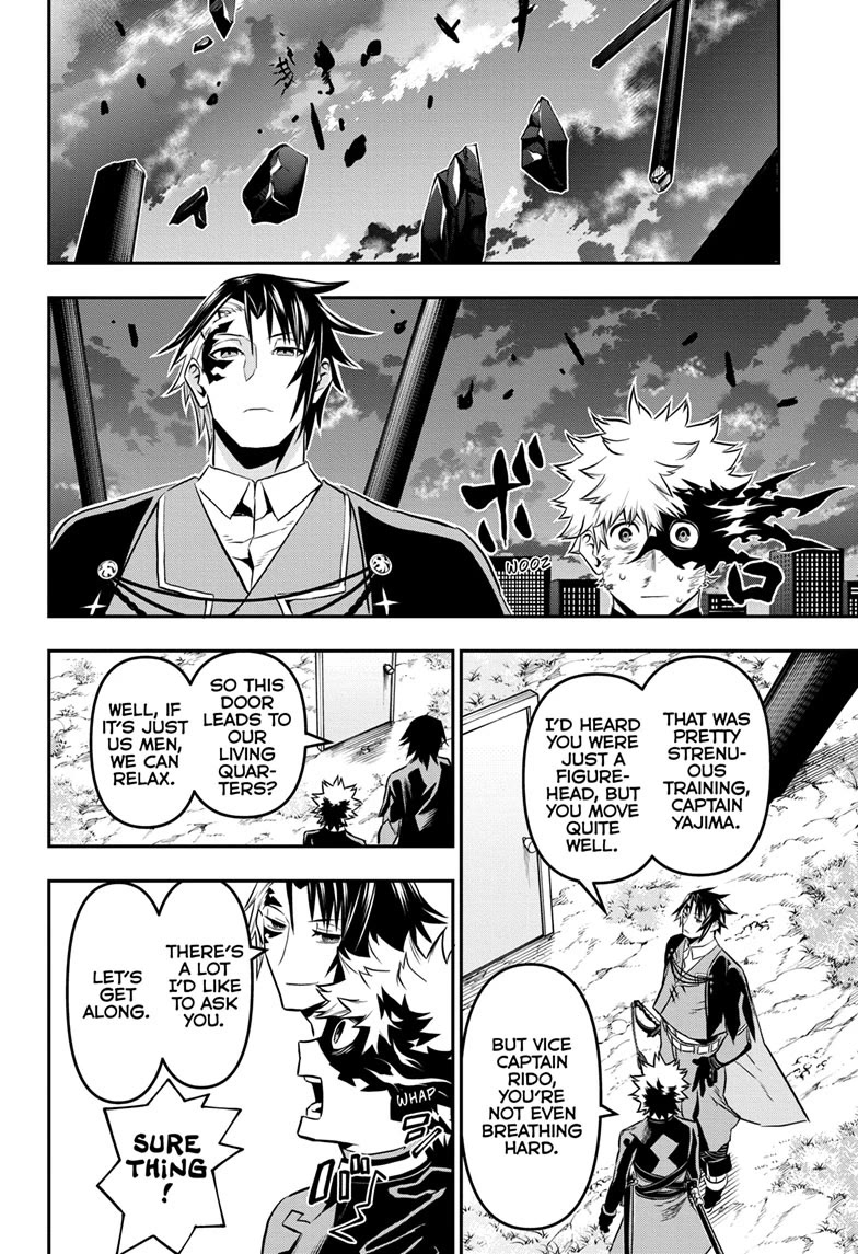 Nue’s Exorcist Chapter 68 - Page 18